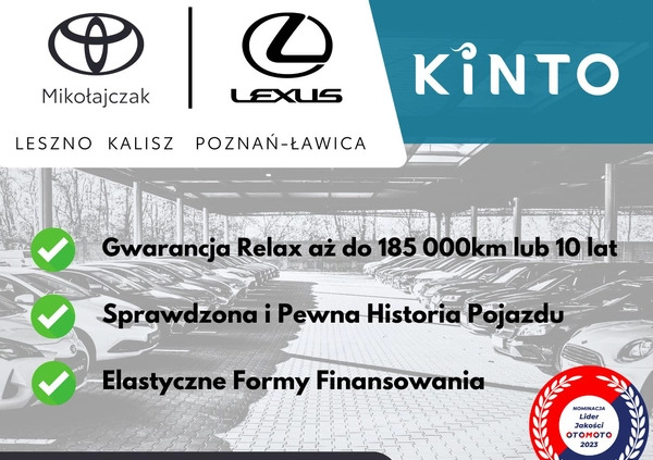 Toyota Corolla cena 93900 przebieg: 42411, rok produkcji 2019 z Maszewo małe 497